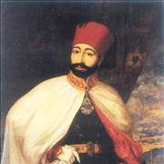 Fez On Ottoman Sultan